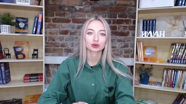 Как привлечь работника к дисциплинарной ответственности за оскорбления на рабочем месте Моложаева А смотреть онлайн