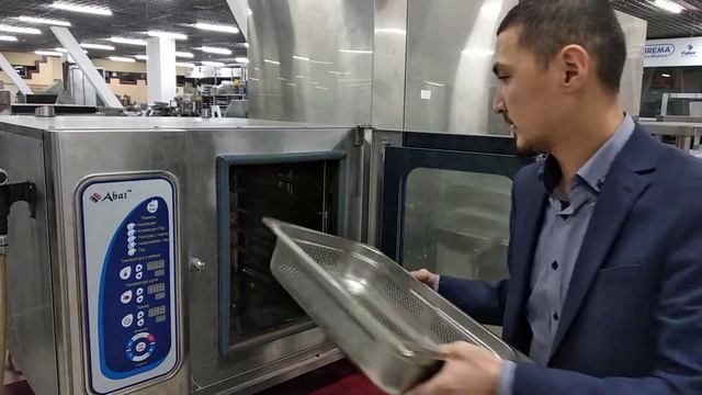 Пароконвектомат (на казахском)