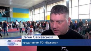 Чемпіонат міста з тхеквондо