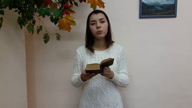 #страначитающая 