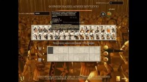 Rome Total war Macedon Expansion Обзор