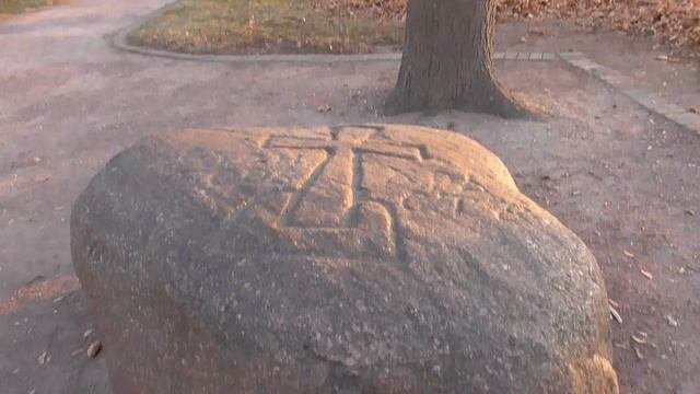 БОРИСОВ КАМЕНЬ В УСАДЬБЕ КОЛОМЕНСКОЕ