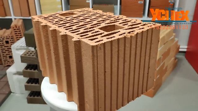 KeraBlock 38 для возведения стен М75 100 10,7NF ГОСТ смотреть онлайн