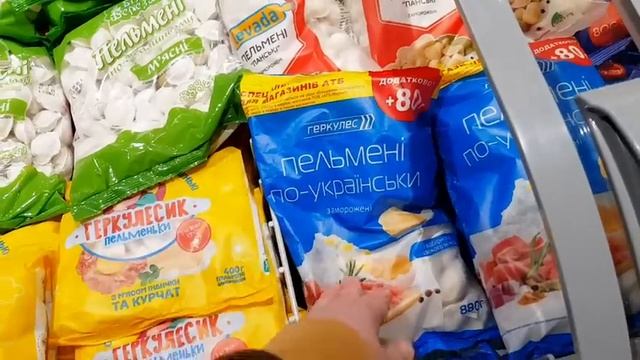 #АТБ ? ЗНИЖКИ по 27 Грудня? #анонсатб #акціїатб #знижкиатб #ціниатб #скидкатб #акцииатб #обзоратб смотреть онлайн