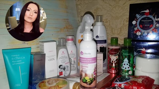 Заказ по купонам FABERLIC покупки 16 каталога -ч.2 #НатальяПетрова смотреть онлайн