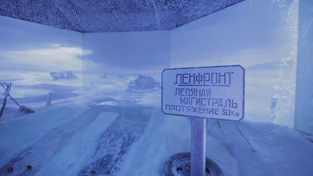 Зимин Игорь Музей Дорога Памяти