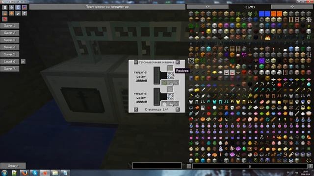 Hi-tech сервер: Электричество и наполнитель. смотреть онлайн