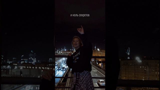Левицкая - неслучайно