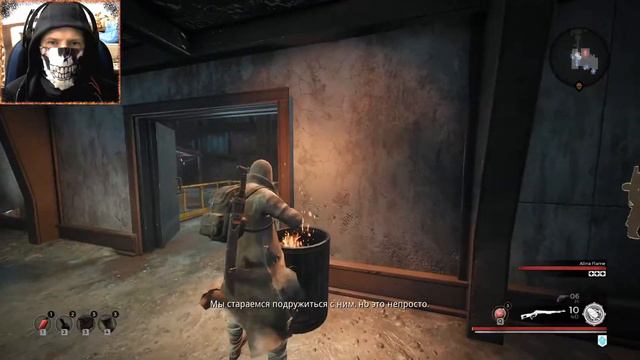 стрим игры Remnant: From the Ashes 🕹 кооператив A-Z (2) 2020 смотреть онлайн