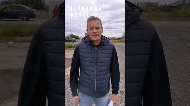 На Цветочной два месяца не вывозят мусор.mp4