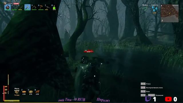 Valheim-РАВНИНЫ, ЛЕН, ЯЧМЕНЬ, ЧЕРНЫЙ МЕТАЛЛ смотреть онлайн