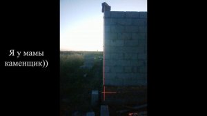 Стены из керамзитобетонных блоков