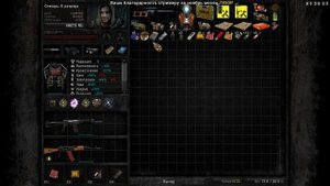S.T.A.L.K.E.R. AlternativA 1.4 #2 ☢ Эколог ☢  Агропром. Янтарь. Путь на Радар. Схрон Экстремала