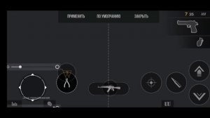 Гайд о том как играть в 4 пальца на правой стрельбе в Standoff 2.