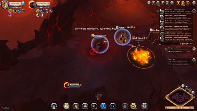 ALBION ONLINE: PVP 2X2 ЧАСТЬ 1 смотреть онлайн