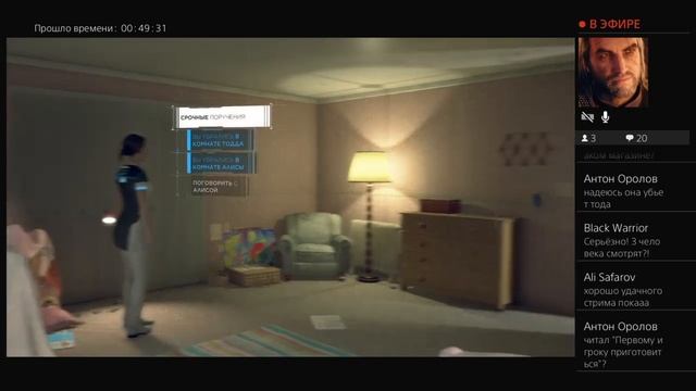 DETROIT: СТАТЬ ЧЕЛОВЕКОМ - НОВЫЙ МИР #1 [ПРОХОЖДЕНИЕ PS4 PRO] смотреть онлайн