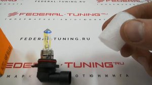 Галогеновая лампа HB4 100w (желтая)