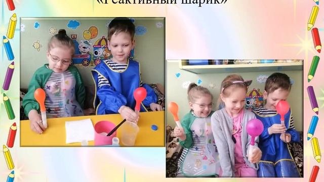 самообразование 2021 2022 уч г  Дорофеева АА