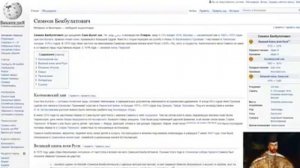 Олег Петренко | История Чингисхана | Великая Тартария | Московская Татария