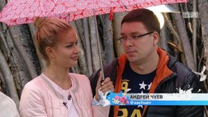 ДОМ-2 Город любви 4399 день Вечерний эфир (26.05.2016)