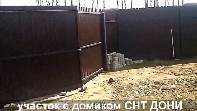 Гатчинский район #СНТ Дони #Продаю участок СНТ Дони #куплюдом