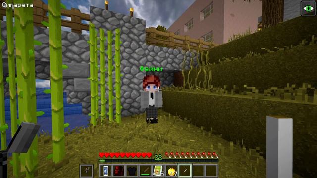 ДЕТИ БОМЖИ В МАЙНКРАФТЕ | #18 ПЕРВЫЙ УЧЕБНЫЙ ДЕНЬ?! ЗНАКОМСТВО С ОДНОКЛАССНИКАМИ?! смотреть онлайн