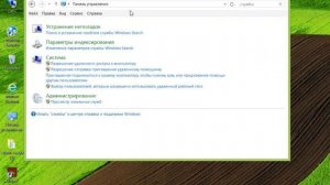 Что делать есть ПК перестал определять устройство