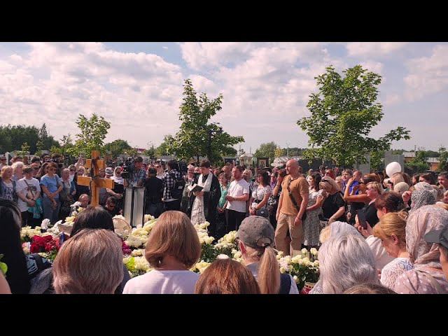 Юрий Шатунов - 40 дней - 01.08.2022г  . Панихида  на Троекуровском кладбище