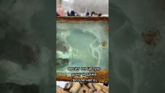 Триплекс от танка СССР, откопали на местах боев ВОВ смотреть онлайн