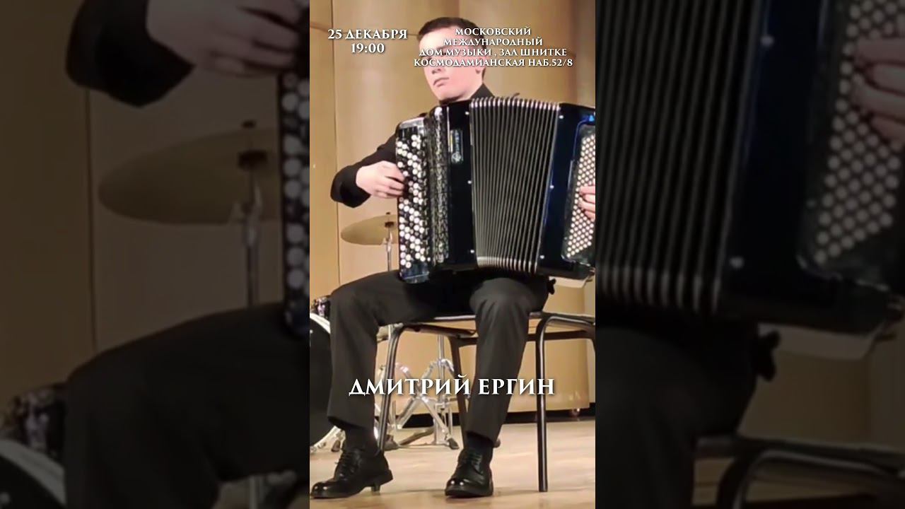 Приглашаем на свой праздничный предновогодний концерт «Рождество и Дети» 25 декабря! смотреть онлайн