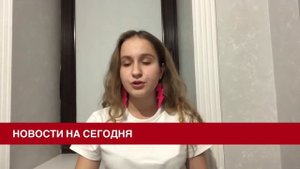 «Жизнь без учителей» | Видео-поздравления с Днём Учителя
