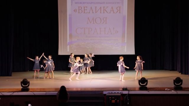 Совушка