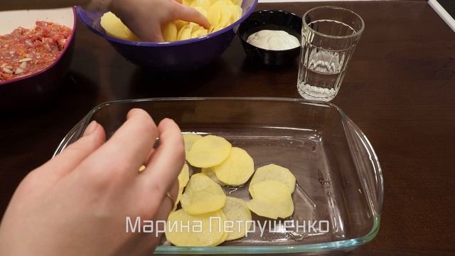 ОБЕД ДЛЯ ЛЕНИВЫХ - ВСЕ СЛОЖИЛА И СЛОЕНАЯ КАРТОШКА С ФАРШЕМ ГОТОВА! РЕЦЕПТ ДНЯ В ДУХОВКЕ