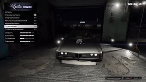 Как бесплатно тюнинговать машины в GTA V? - Ответ есть!