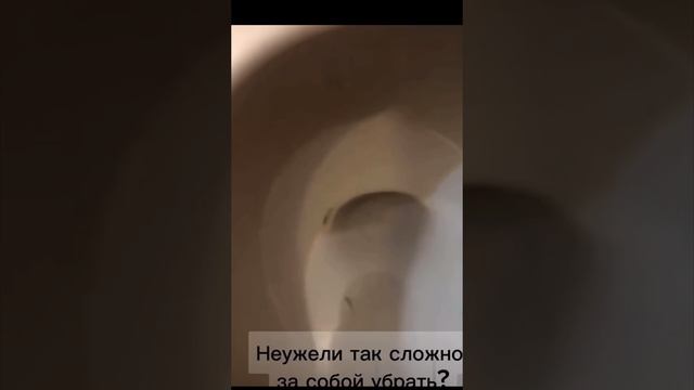 У КОГО ТАК ЖЕ??