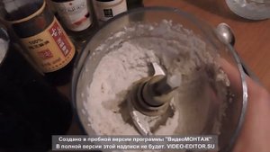 Ореховый соус Универсальный для любого блюда!