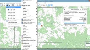 Часть 1  Общие сведения по работе с программой SAS Планета
