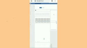 как сделать репост своей фотографии на свою страницу в вк?