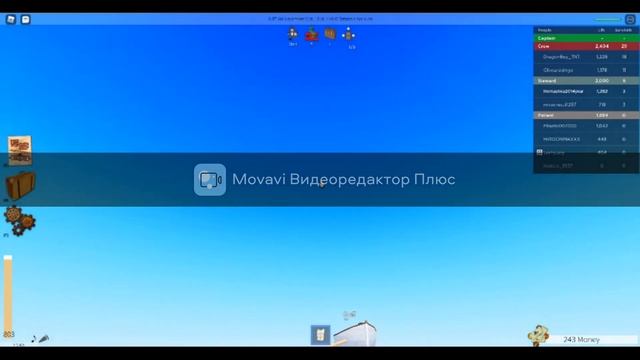 БРИТАНИК 1(BRITANIC 1) The game(игра). ИГра РОблокс (ROBLOX) смотреть онлайн