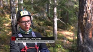 Чемпионат области по спортивному туризму на горных дистанциях