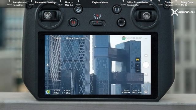 DJI Mavic 3 - Новые функции камеры (на русском) смотреть онлайн
