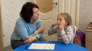 Как научить ребёнка с дислексией произносить согласные и йотированные гласные я ю е ё в связке