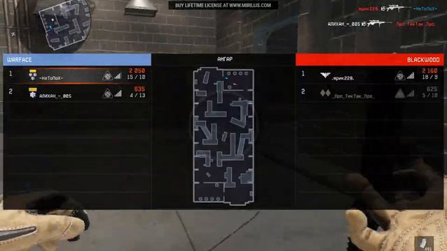 WARFACE ИГРАЮ НА ПТС 2Х2 КВ АНГАР ОРНУЛ смотреть онлайн