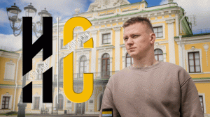 Старт проекта «Страна и Империя»