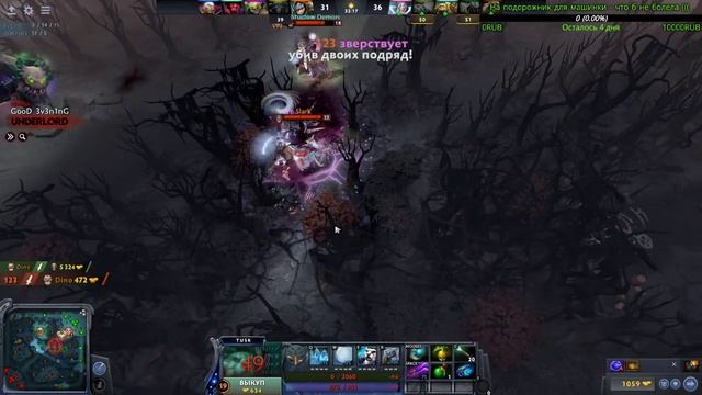 Лоу скил - калибровка ))) смотреть онлайн