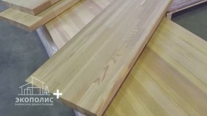 Ступени из Лиственницы, срощенные.