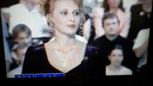 Поле чудес 1996 Ковина Наташа