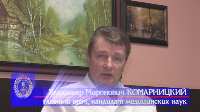 СПБ ГБУЗ 