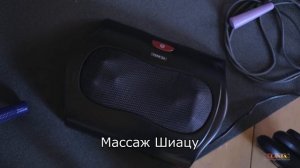 Массажер для ног Planta MF-2B Massage Everyday