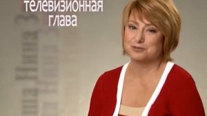 Нина Зверева. 60 лет